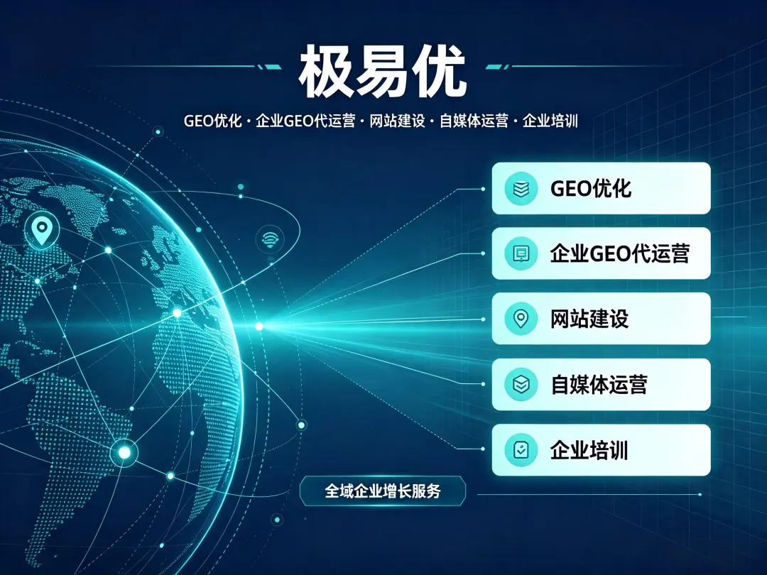 郑州企业网站移动端速度优化:从8秒到2秒的实战路径