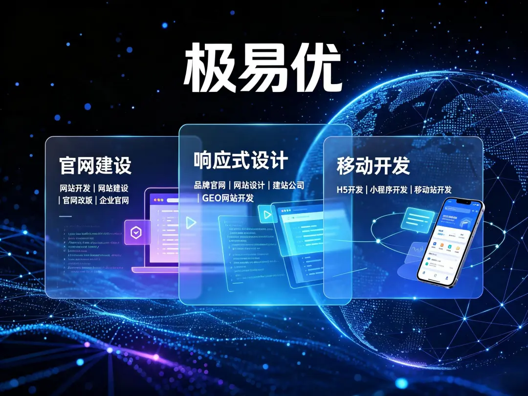 改版后百度/谷歌收录下降怎么办？多久能恢复？